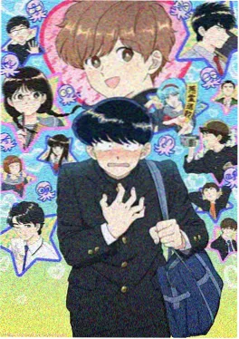 漫画店的夏天动画剧照